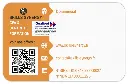 preview (1).webp