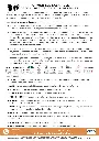 Flyer OPCO